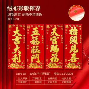 2026�R��q���C�����ȫ���z�q��������֬q�������b�С�����l