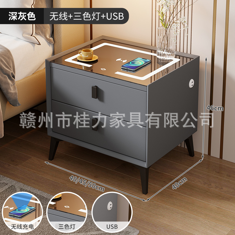 진한 회색: LED+무선 충전+USB