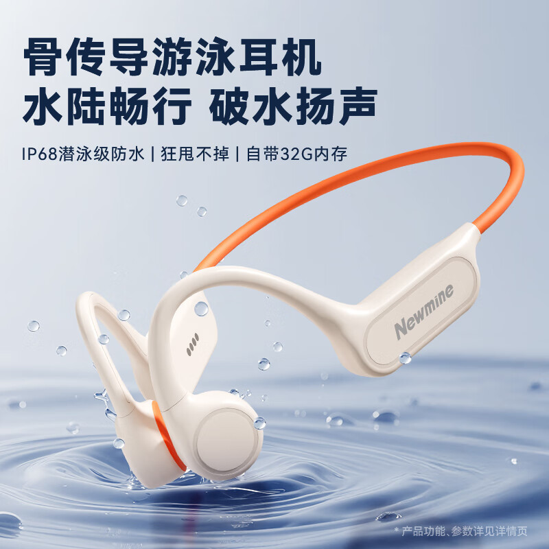 G06 Knochenleitungs-Bluetooth-Kopfhörer [Professioneller Wassersport] IP68 Staub- und Wasserschutz mit integriertem 32 GB Speicher