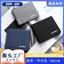 ��ʿ�̿���X���࿨λ�ɷ��{��Cwallet men�����X�A�羳��̱�