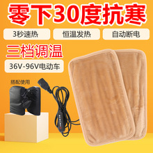 ����늄�Ħ��܇��늼ӟ���װl��Ƭ�ƿ܇�ӟ�|�ְ���늰l��USB