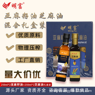 ������������֥���ͻ�϶Y��250ml*4ٛ�Y�����ЙCֲ�������퉺ե