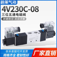 λͨ¿4V230һ08 DC24V 230P/E330/430Qy4V230C-08