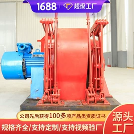 矿山施工设备;矿业输送设备;矿用提升设备