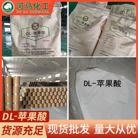 羧酸盐;磷酸盐;柠檬酸