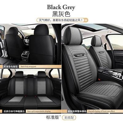 Four-Season Cushion, High-End Fabric Seat – Universal seat cover - gao-sheng-linen-five-seats-black-and-gray-standard-edition-111