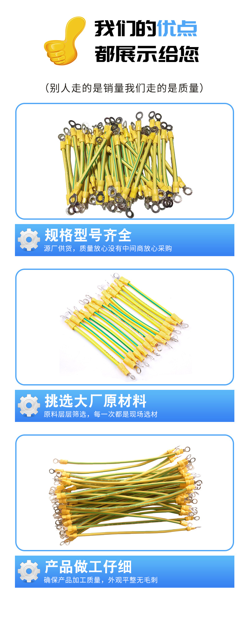 详情_05.jpg