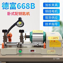 �¸�668b668c�Ԅ��ք���ʽ��ʽ�����㊲ۊA�߼��L������耳��̽�