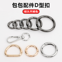 D�ֿ��_�ڈA�έh�۰����������ȫ�����i�۱���diy�������耳׿�