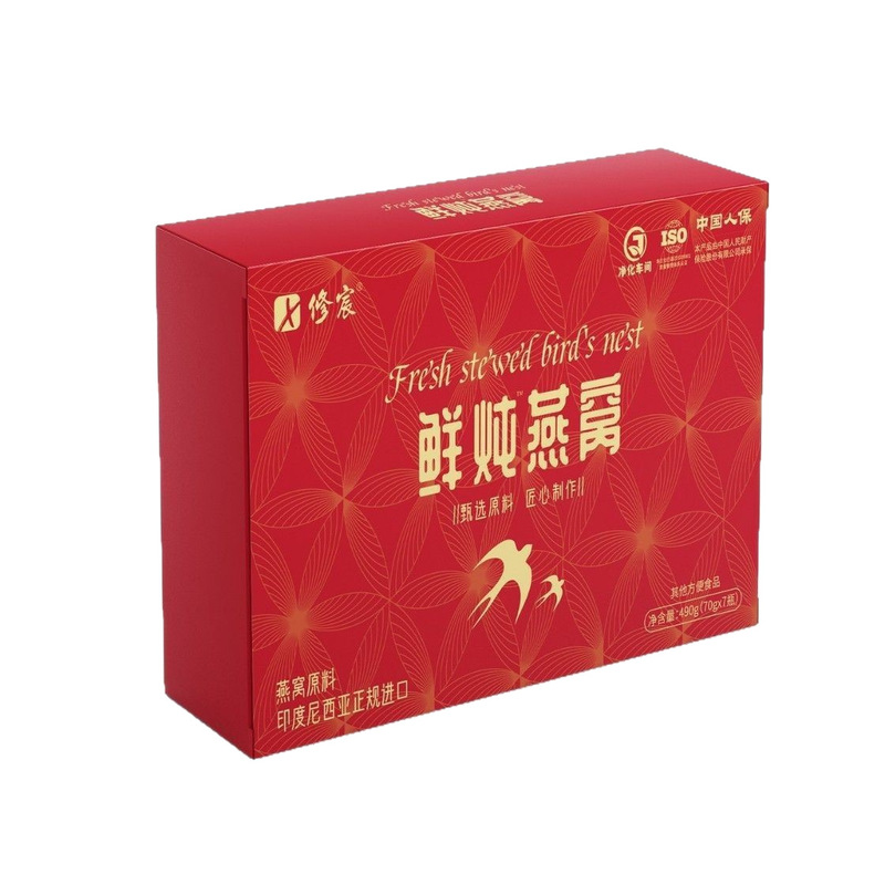 現物燕の巣、新鮮な燕の巣の煮込み、すぐに食べられる燕の巣、ギフトボックス入り、贈り物に最適、工場直送|undefined