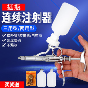 �F��5ml�B�mע�������{�����iţ���ò��P�2�����B�mע�����Ͳ��