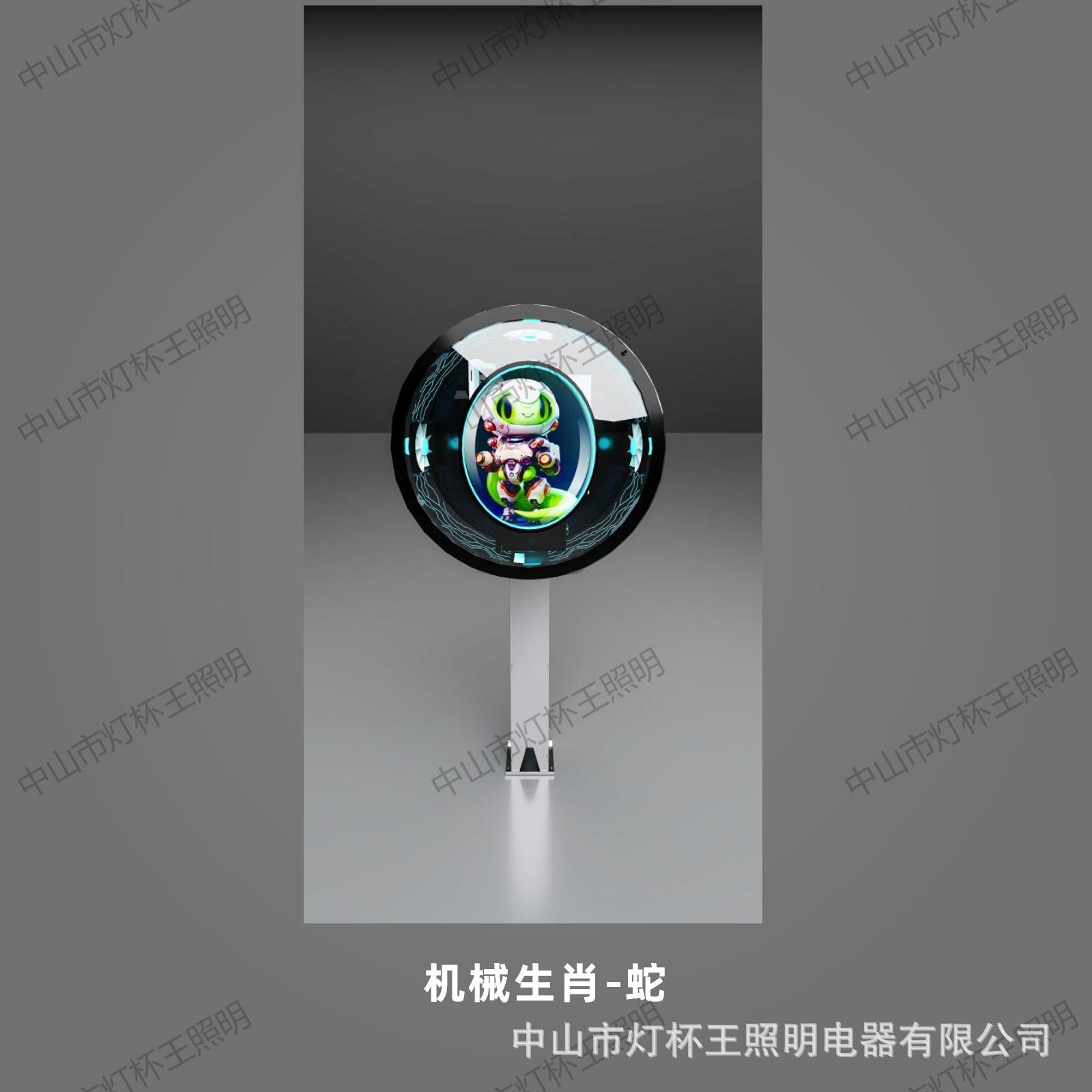 Acrílico modelado lámpara de vela de deportes electrónicos de internet café módulo de forma extraña lámpara billar ciudad de juegos sala de juegos gimnasio atmósfera lámpara