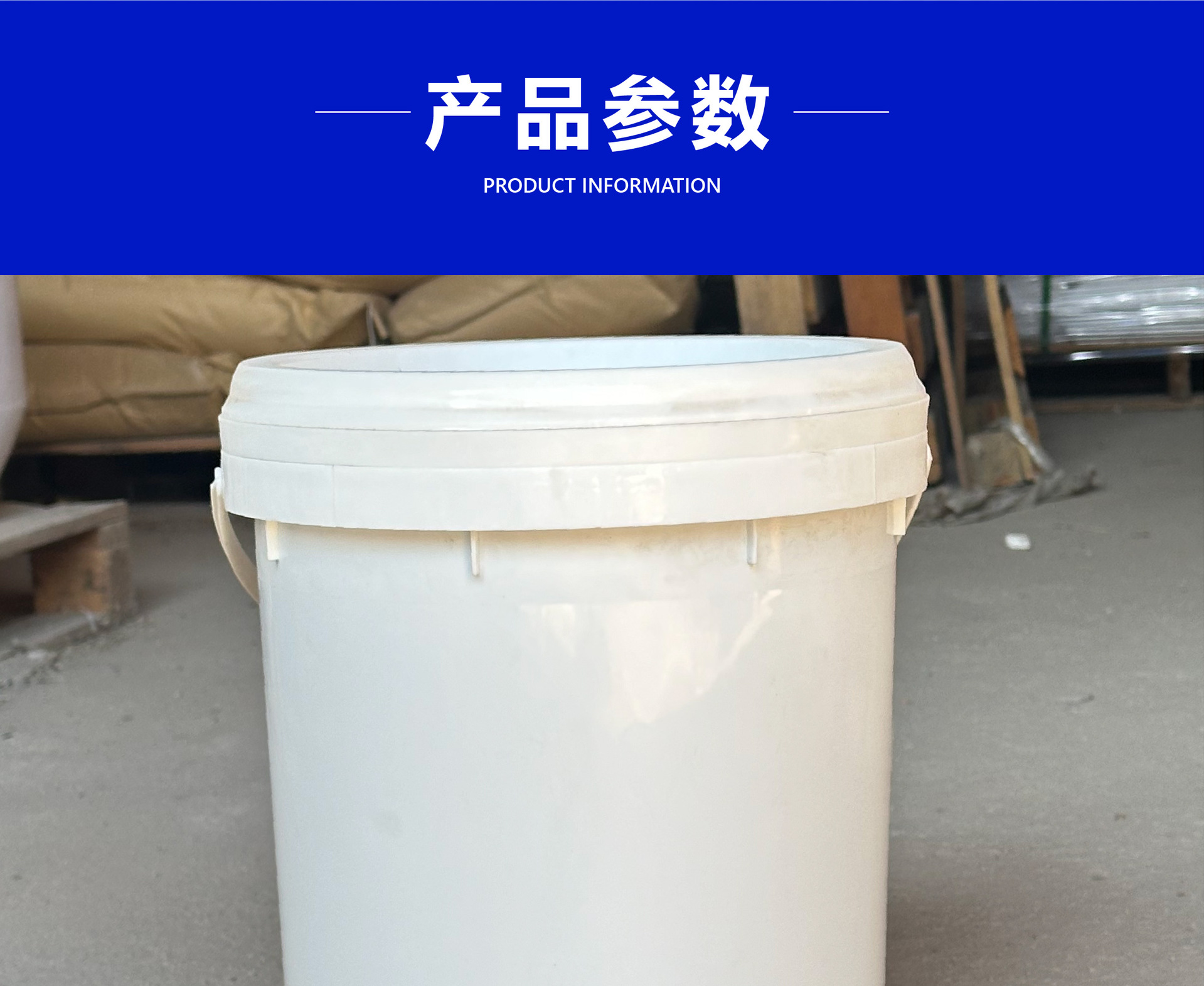 酵母浸膏-详情页 (3).jpg