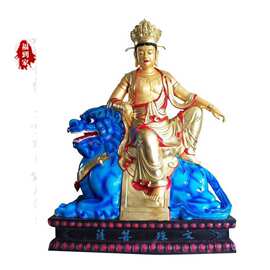十二圆觉菩萨佛像 十二大士佛像图片 文殊普贤菩萨佛像制作厂
