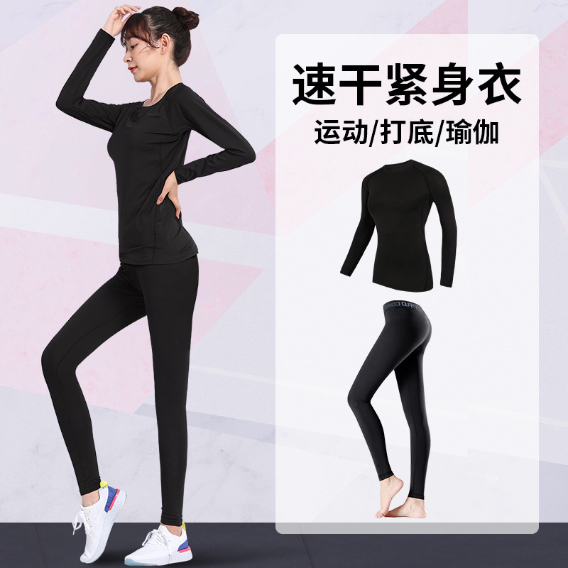 Ropa apertada de mujer ropa interior deportiva secada rápida ropa de entrenamiento de yoga ropa de entrenamiento de alta elasticidad ropa de entrenamiento de base grande