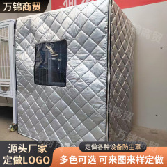 カスタマイズされた厚みのあるキルト、浴室用屋外テント、花と植物の不凍液断熱カバー、ペットの防寒カバー、雨や雪から保護