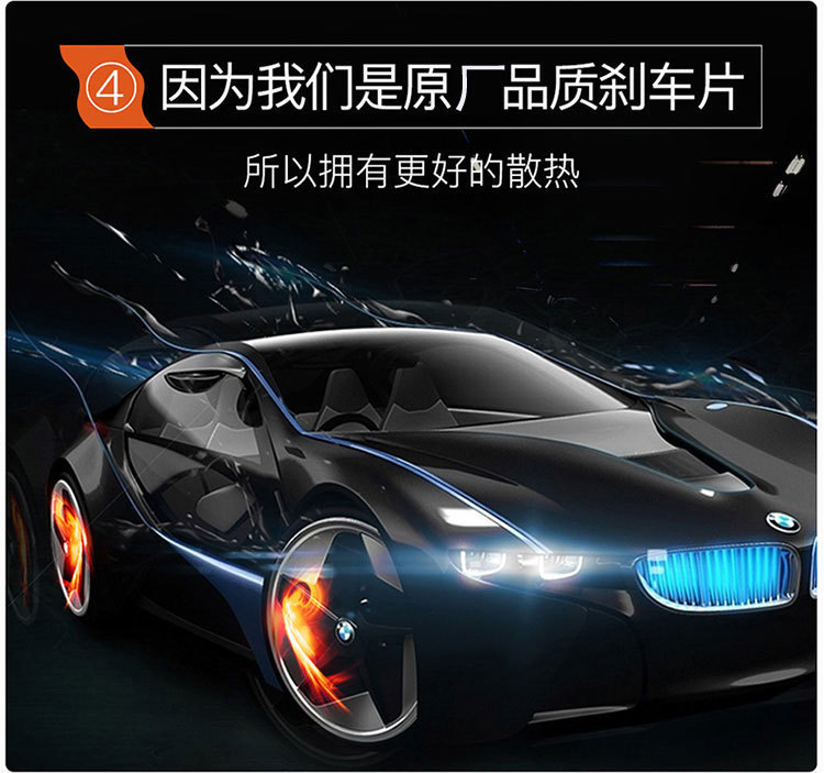 Suitable for Changan CS15 35 55 75 95 Yidong DT XT front and rear brake pads original original ceramics