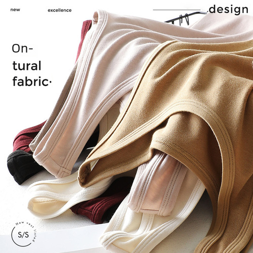 New Anti-UV Sunscreen UV Protection Underwear for Women - Mitsubishi Mayabishi, Slimming and Body Shaping