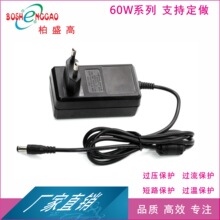 60W ���߹P�� �^��Ҏ��Ҏ ETL UL���18V3A SAA��Ҏ �m����