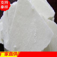 供应块状硬脂酸片状橡胶润滑剂200型量大优惠橡胶助剂