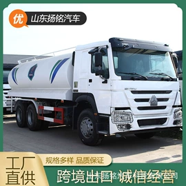 货车;牵引车;挂车