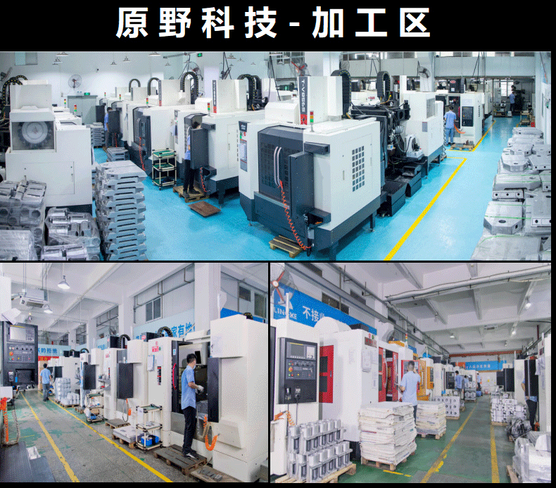 详情页2-拷贝_12