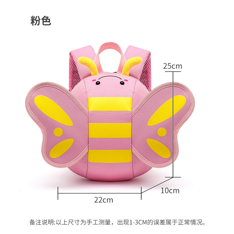 Mochila transfronteriza para niños y niñas, nueva mochila infantil, jardín de infantes, clase de enseñanza de arte de mariposa, mochila al por mayor