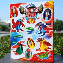 С�W������С�YƷ���÷��탶�Q�����׃��@�����һ��ͯ��С�Y��