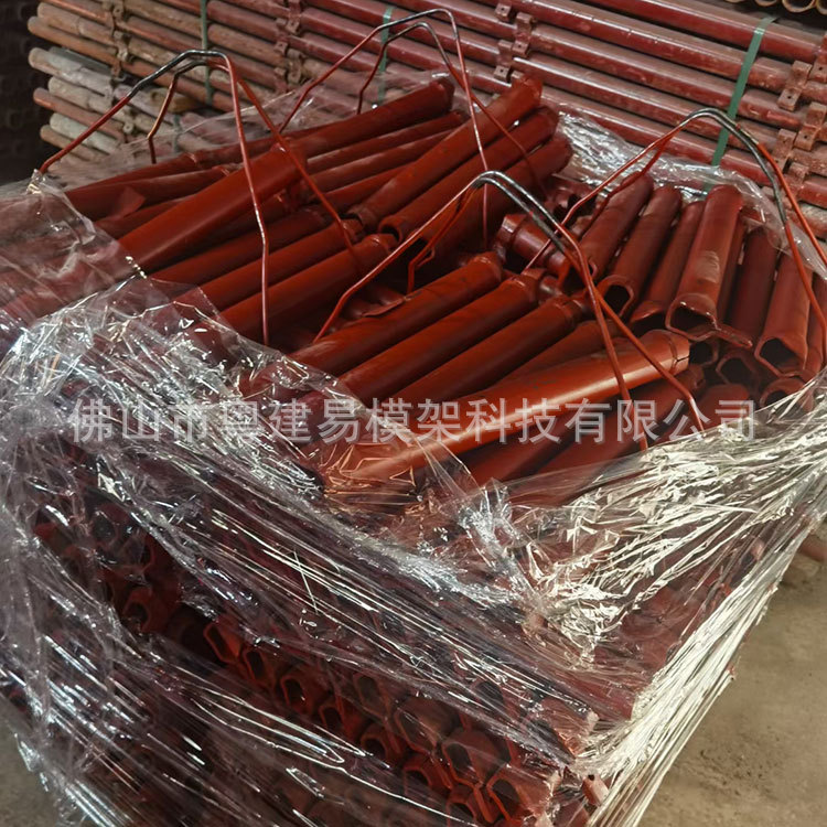 厂家现货 Q23 5Q195架子管 脚手架 套扣 量大优惠 套扣脚手架