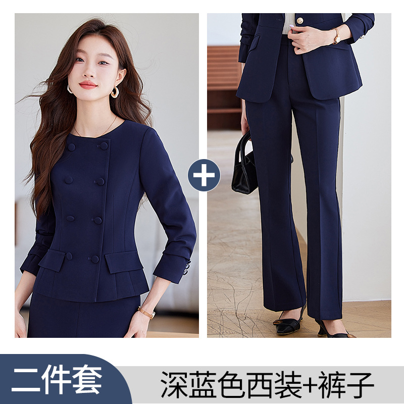 Dark blue suit + pants