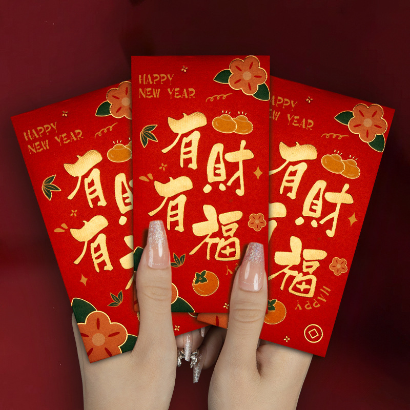 Lian Nian Youyu 香港版高級赤い封筒新しい新年の赤い封筒バッグクリエイティブ新年の赤い封筒工場卸売|undefined