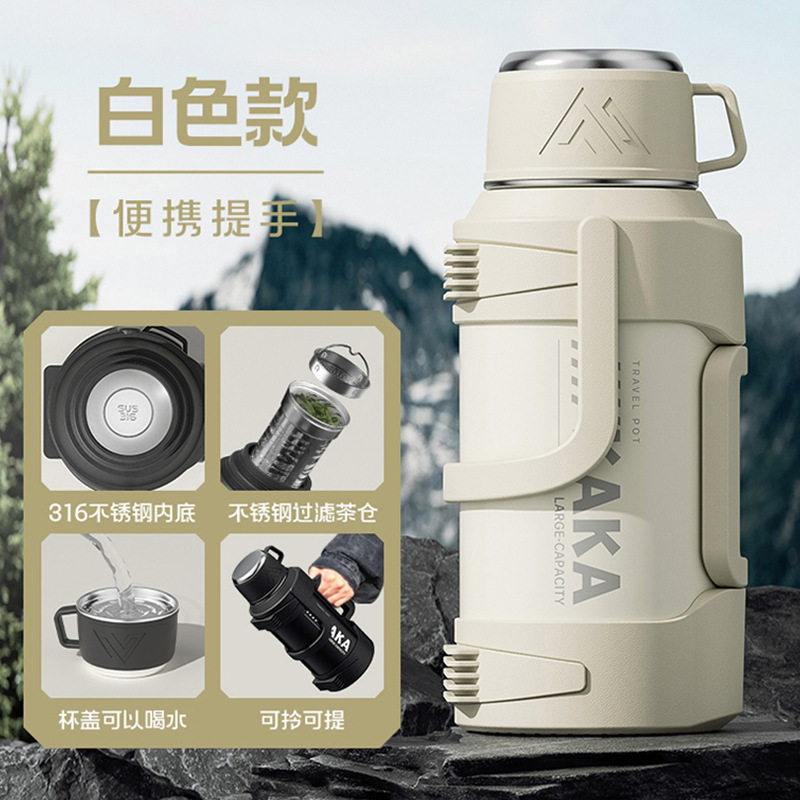 316ステンレス保温ポット大容量5リットル大リットル量茶水分離湯沸かし器屋外旅行ポット卸売り|undefined
