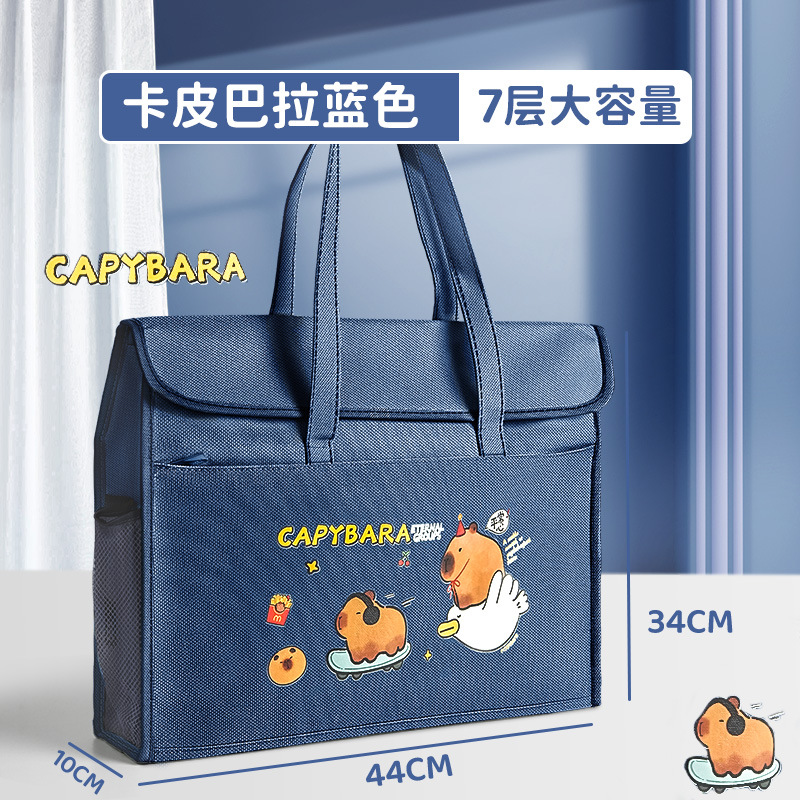 Modelo horizontal - azul