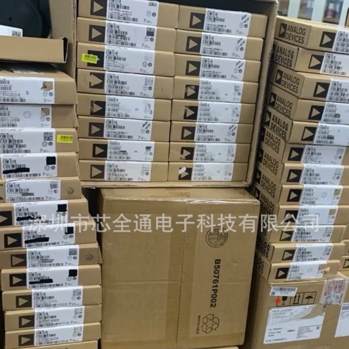 Индикатор заряда литиевых батарей CellWise CW2217EAAD