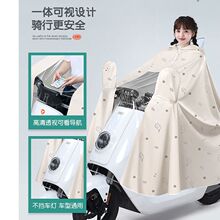 �]����늄�܇늄�����܇�L��ȫ������Ӵ�Ӻ���������羳���l