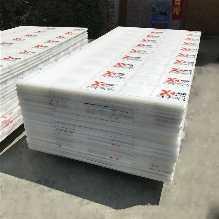 백색 PP 단단한 플라스틱 보드 내마모성 산 및 알칼리성 나일론 보드 식품 등급 고기 패드 폴리 프로필렌 보드를자를 수 있습니다 추가