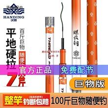 ��̫���ݼy��~�ʹ���ͱ��������6 7.5 9��28�{���pӲ����̫��