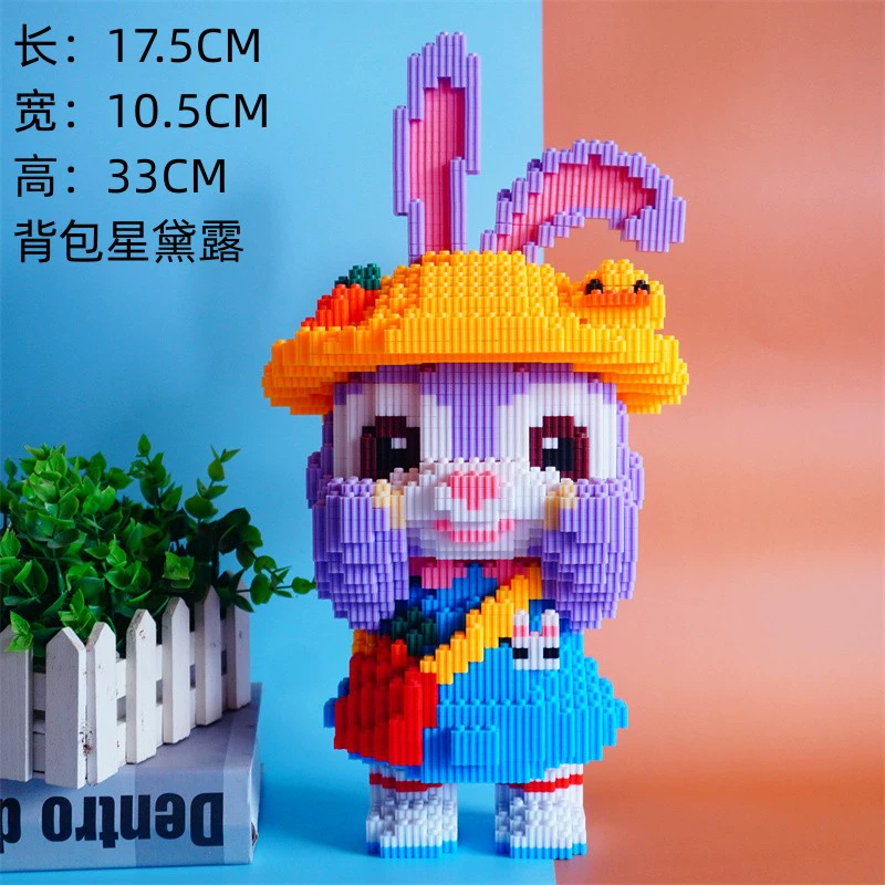 Lego large rabbit & fox constructor set (Lego) — multi-size building kits, 26–115 cm variants