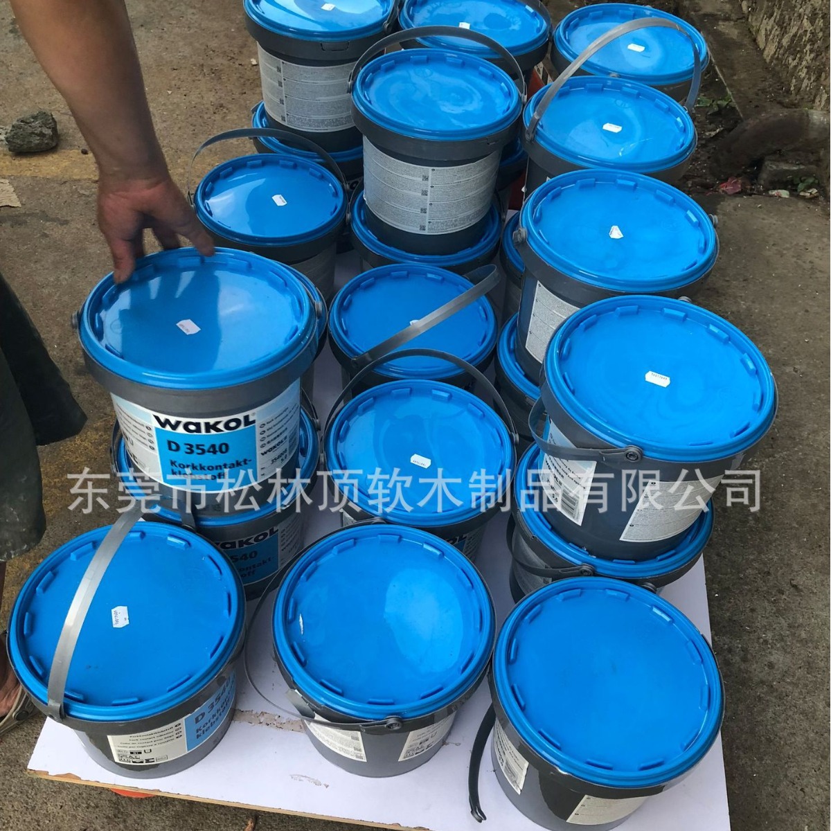 德国 代理水性胶万能胶环保软木墙板地板专用5L装现货发售