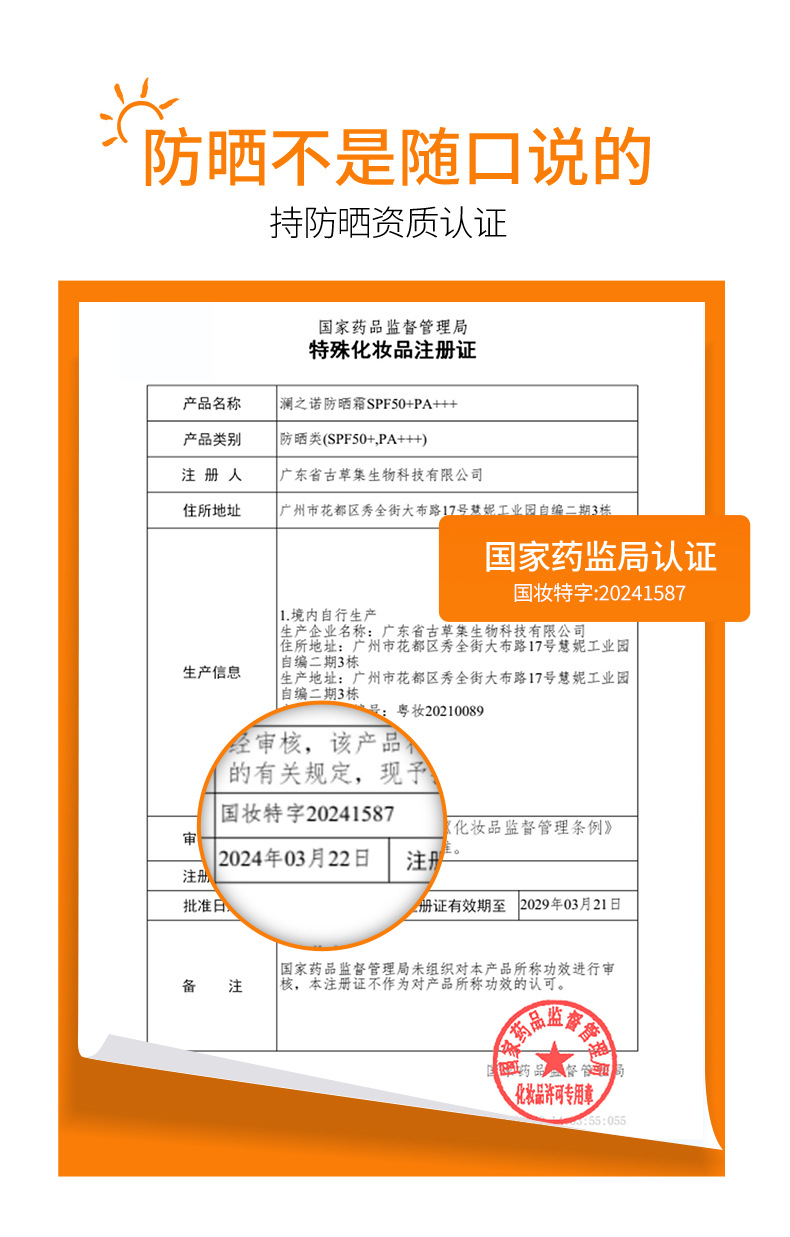 O1CN01K3Impr1CavlMAOOw2_!!2214696560098-0-cib.jpg?__r__=1713003186995