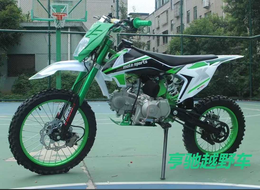 Atv125Cc Off-Road Motorcycle Adult High-Speed Course Mountain Off-Road Motorcycle Two-Wheel Beach Desert Motorcycle
