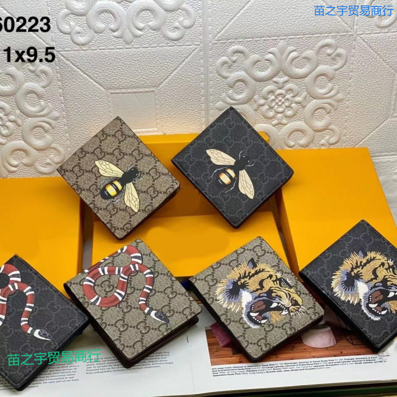 Classic Letter Animal Men's European and American Fashion Simple 80% off Wallet Purse Direct from Manufacturer