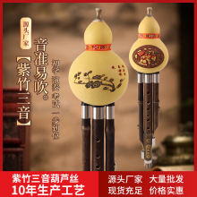 ��Ȼ�����������J�z�W��C�{���˽�B�{���W�������J�z���S�ӹ�����