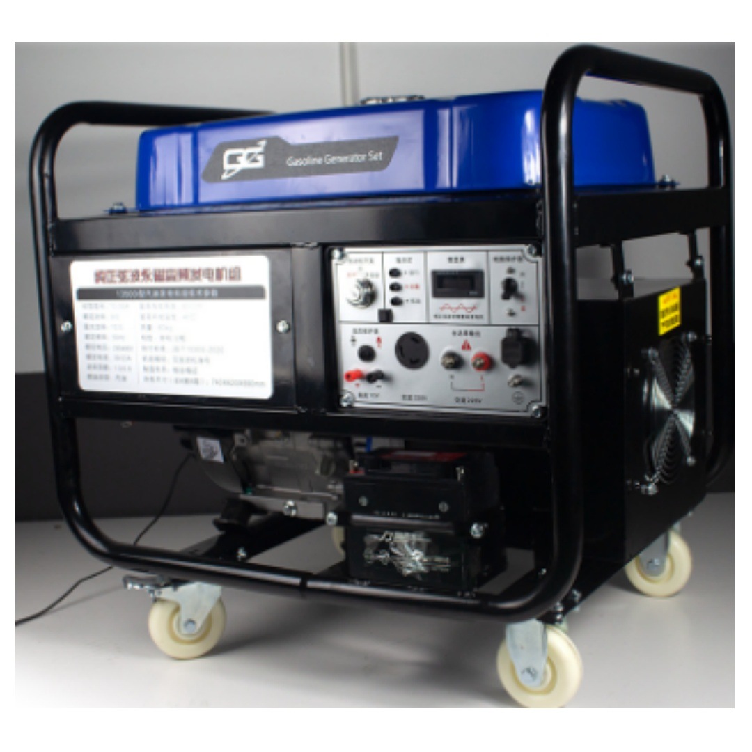 亘高手启动220V变频小型汽油发电机5kw大功率低噪户外施工手提便