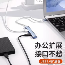 �m����usb3.0�Uչ����ڷ־���������R9000P�Pӛ��type-c��չ�]