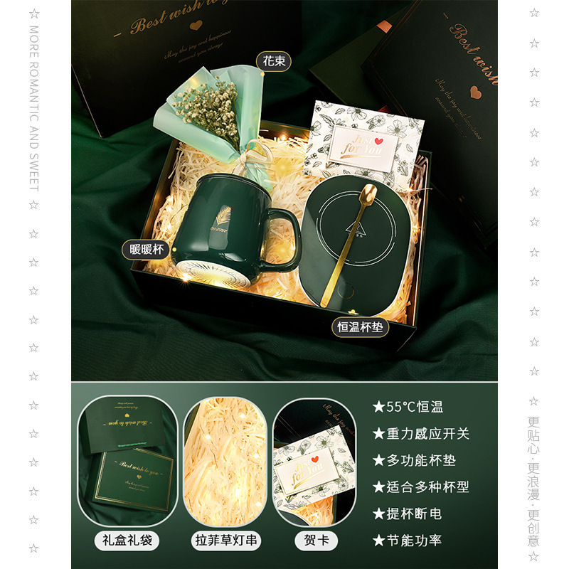 [Green gift box] elegant green constant temperature Cup + bouquet (15)