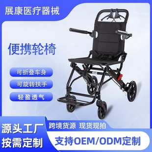 �羳��Ʒ��Ƕȿ��{������y݆�����������܇������m���y݆��