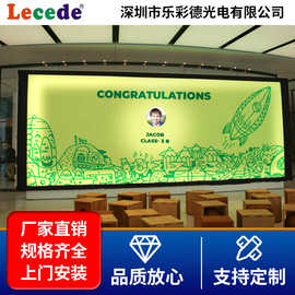 室内固装led显示屏 商用背景led广告屏 全彩无缝拼接小间距会议屏