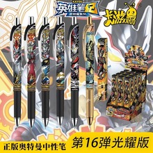 WԹPʮäйP16Ӣ۹PӛɫˮPӹPкP