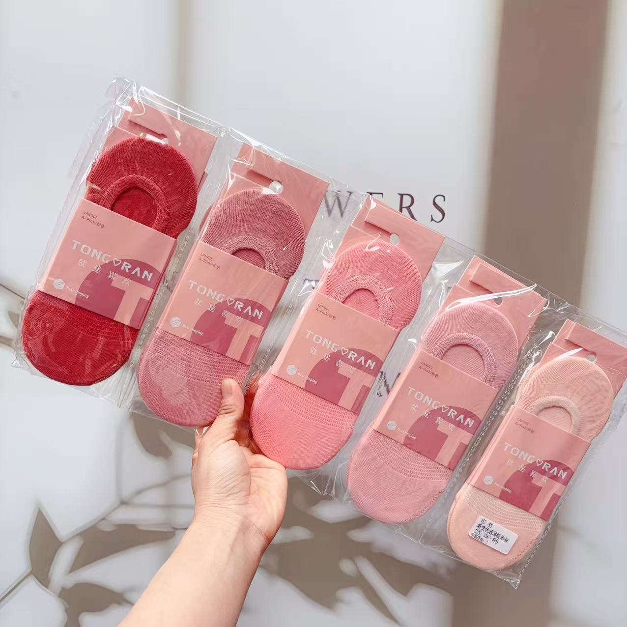 New Women's Socks Thin Women's Boat Socks Pure Cotton Shallow Mouth Invisible Socks Sweat-absorbent Breathable Non-slip Simple Cotton Socks